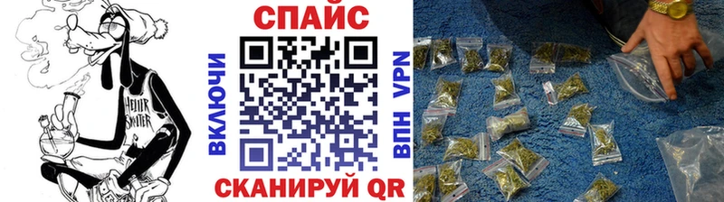 БУТИРАТ бутик Челябинск