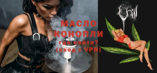 дурь Абинск