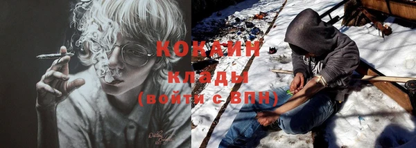 дурь Абинск