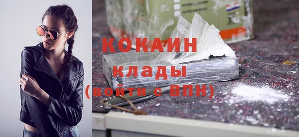 дурь Абинск