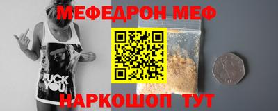 твердый Пушкино