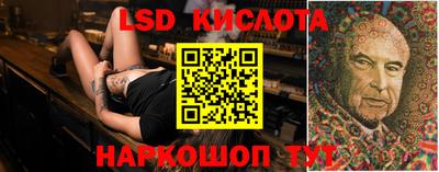синтетический гашиш Пугачёв