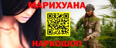 твердый Пушкино
