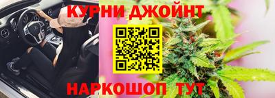 твердый Пушкино