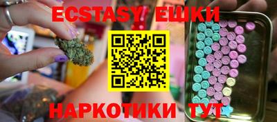 твердый Пушкино