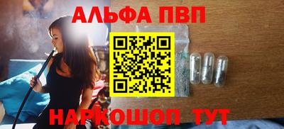 твердый Пушкино
