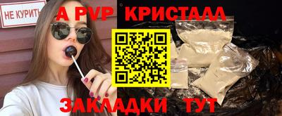 твердый Пушкино