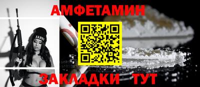 твердый Пушкино