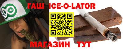твердый Пушкино