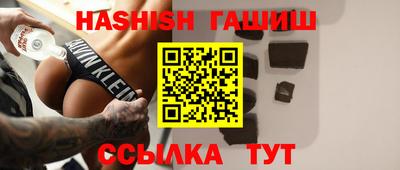 твердый Пушкино