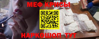 твердый Пушкино